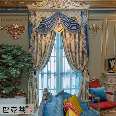 【测量安装】欧式窗帘布艺窗纱现代定制成品高档豪华美式客厅卧室