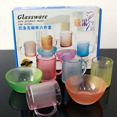 厂家直销 新品6件套水具 玻璃杯6件套 玻璃碗6件套 促销品 礼品