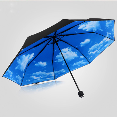 创意蓝天白云超强防紫外遮阳伞晴雨伞折叠黑胶女太阳伞防晒伞星空
