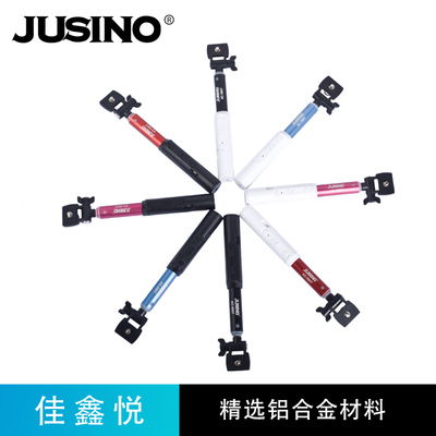 JUSINO 一体式蓝牙自拍杆 iPhone6S三星安卓手机蓝牙遥控自拍神器