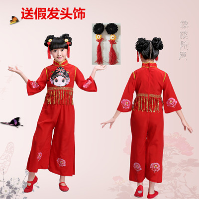 少儿说唱脸谱 儿童京剧舞蹈演出服装 民族舞蹈服新款花旦演出服
