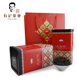 2016新茶特级大红袍茶叶乌龙茶正品武夷岩茶礼盒散装罐装袋装250g
