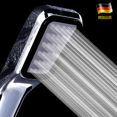 德国技术增压花洒喷头手持淋雨喷头淋浴洗澡热水器淋浴器套装全铜