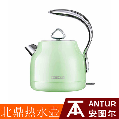 Buydeem/北鼎 K205电热水壶 自动断电防干烧 进口304不锈钢电茶壶