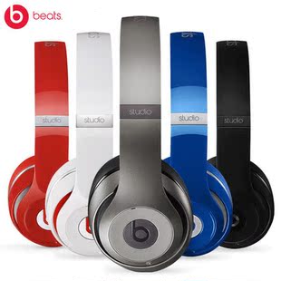 Beats studio Wireless studio2.0魔音录音师2.0蓝牙无线国行耳机