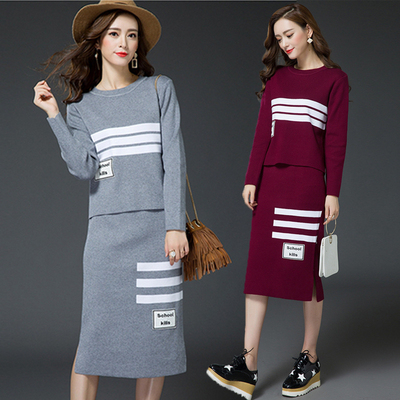2016年秋季新款时尚套装长袖针织衫上衣包臀裙韩版修身显瘦两件套