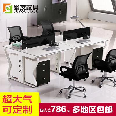 深圳简约现代办公家具组合职员办公桌4人位屏风卡位员工电脑桌椅