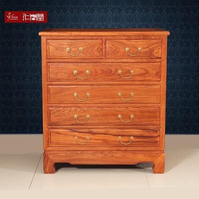 中式红木家具 非洲花梨木斗柜 中式实木素面五斗/六斗柜 储物衣柜