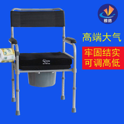 老年人上厕所的椅子大便椅子加粗病人坐便器椅马桶凳子孕妇可折叠