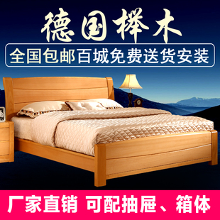 实木床榉木床1.8双人床 1.5米气动高箱储物床现代中式实木家具