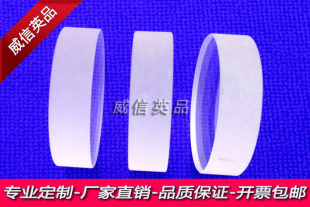 耐高温石英片0.6mm高纯视窗关学片异形片规格定制加工厂家直销