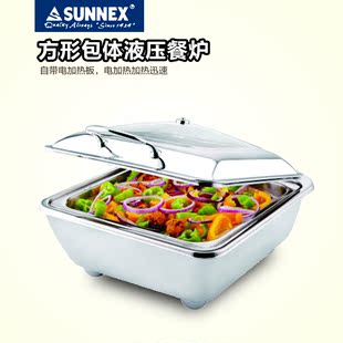 SUNNEX新力士翻盖可视自助餐包体无脚架自带电加热保温方形布菲炉
