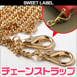 日本原装正品SWEET LABEL挎包手提包钱包式手机壳肩链挎包链金色