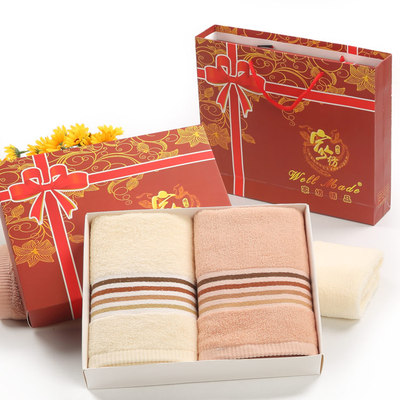 礼品毛巾可定制LOGO礼盒包装周年庆典结婚回礼乔迁送礼员工福利