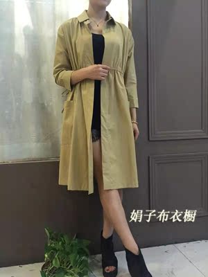 2016秋装新款蒂欧梅6003韩版修身显瘦中长款风衣时尚开衫外套正品