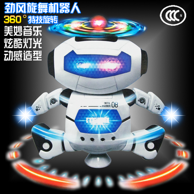 超炫酷太空跳舞机器人智能旋转劲风炫舞者男女孩儿童电动玩具礼物