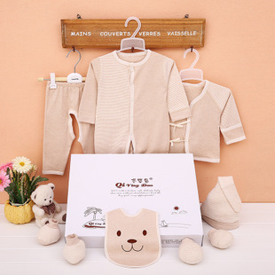 婴儿衣服纯棉春秋新生儿礼盒套装0-3个月满月宝宝彩棉母婴用品