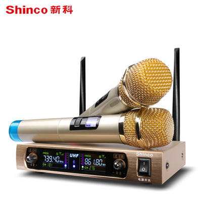 Shinco/新科 S2900 无线话筒家用一拖二麦克风电视蓝牙麦克风