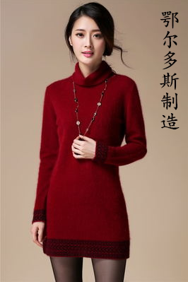 新款欧洲站女式韩版中长款貂绒毛衣 气质堆领貂绒衫 保暖超羊绒衫