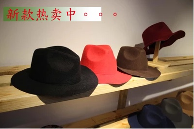 2016 春款 仿羊毛黑色红色男女通用礼帽盆帽光板复古帽 特价包邮