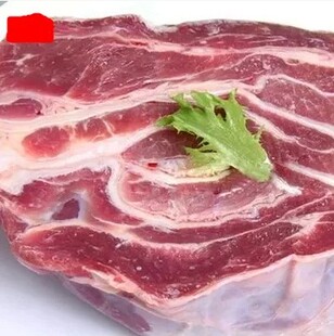批发冷冻新鲜牛肉 优质生鲜筋皮牛腩散装整块 冷冻牛腩肉 500g