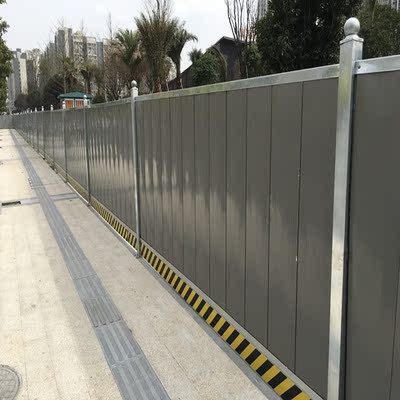 施工围挡彩钢PVC道路隔离板建筑安全围栏施工打围简易墙厂家销售