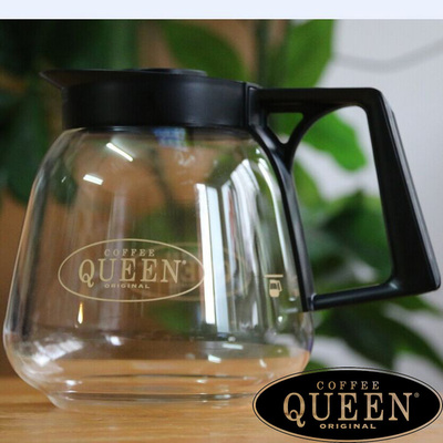 QUEEN瑞典皇后咖啡壶 玻璃咖啡壶 美式咖啡机专用壶 耐高温壶特价