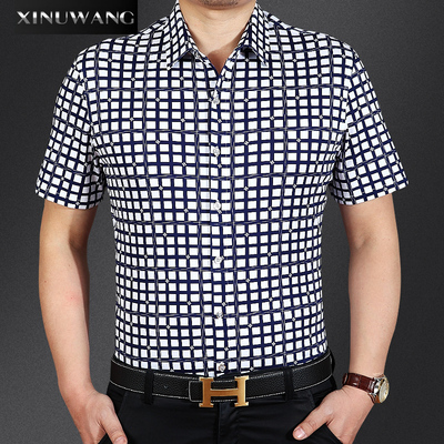 希努王男士短袖衬衫双丝光棉2016夏季新款中年商务休闲衬衣修身
