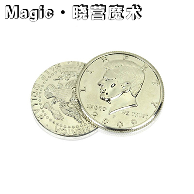 晓营魔术 蝴蝶币 美金磁性弹力硬币 刘谦 硬币穿玻璃 魔术道具