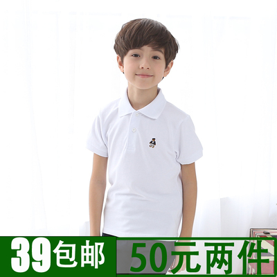 冲冠特惠中大童男童纯白色有领短袖t恤纯棉儿童广告衫文化衫班服