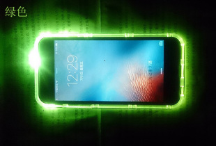 新款iphone6splus来电闪壳苹果6s发亮套i6时尚新潮发光壳闪光软壳