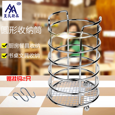插筷子筒家用不锈钢大号圆形沥水筷笼多功能厨房挂式简约餐具收纳