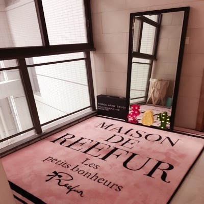 潮牌客厅地毯公主粉色黑白服装店拍照床边卧室茶几地垫长方形定制