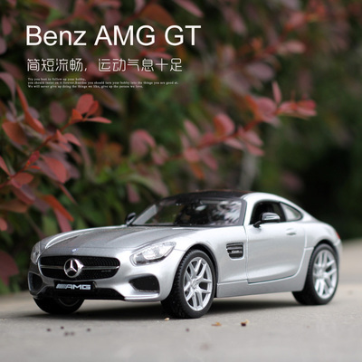 Benz奔驰AMG GT SLS敞篷仿真合金汽车模型礼物摆件美驰图正品1:24