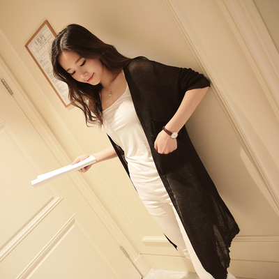 2016春装新款 韩版修身显瘦中长款针织衫女开衫 薄外套 防晒衫