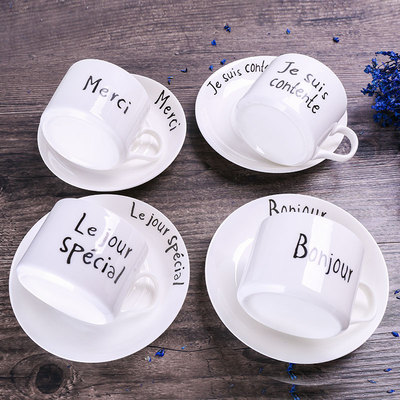 简约骨瓷咖啡杯 英式下午茶咖啡杯碟套装  早餐牛奶杯 陶瓷杯子
