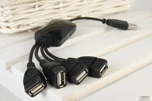 特价包邮八爪鱼usb分线器一拖四 USB HUB扩展器  USB 4口集线器