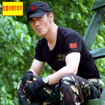 军迷刺绣T恤特种兵CS短袖T恤各种图案纯棉修身夏季军装中国旗男士