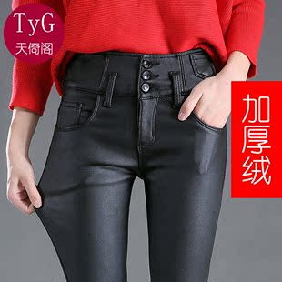 加绒皮裤女冬季韩版外穿高腰排扣超厚PU打底显瘦修身加厚保暖裤子