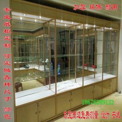 深圳定做样品玻璃展示柜陈列柜饰品柜化妆品手机珠宝精品展柜货架