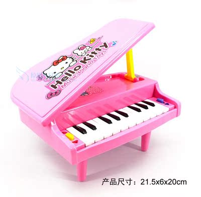 Hello kitty电子琴玩具琴 儿童益智11键仿真电子小钢琴过家家早教