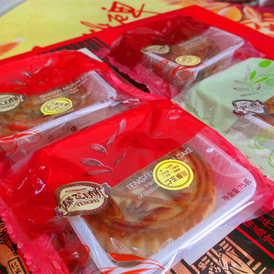 哈尔滨特产月饼 东北传统老式酥皮五仁 川酥青红丝枣泥礼盒600克