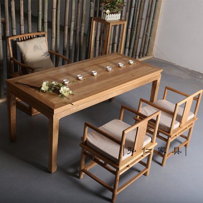 中式家具禅意茶几 实木新中式茶室茶桌椅组合 整装 老榆木泡茶桌