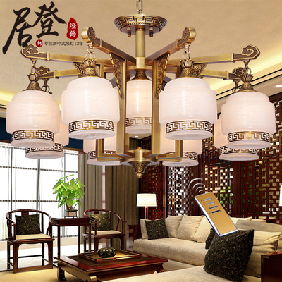 新中式全铜吊灯云石客厅灯别墅灯具大气现代简约餐厅灯饰吸吊两用