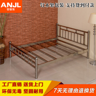 不锈钢床1.5米铁艺床1.8米1.2米 202不锈钢环保床架