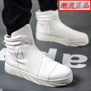 Mr.Zhou秋季高帮板鞋男士韩版潮流个性厚底增高男鞋白色板鞋街舞