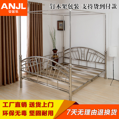 不锈钢床架1.5米公寓床钢木床孕妇床铁艺床老人专用