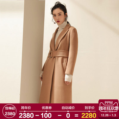 PPM2017新款50%羊绒大衣女中长款D型扣高端手缝双面羊毛呢子外套