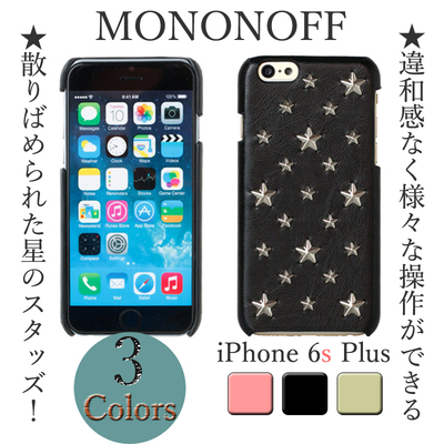 现货日本 MONONOFF 金属繁星皮革手机壳 iPhone 6s Plus 5.5