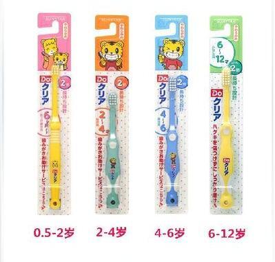 正品日本进口 Sunstar巧虎儿童牙刷 软毛 6个月 2岁-4岁 4岁-6岁